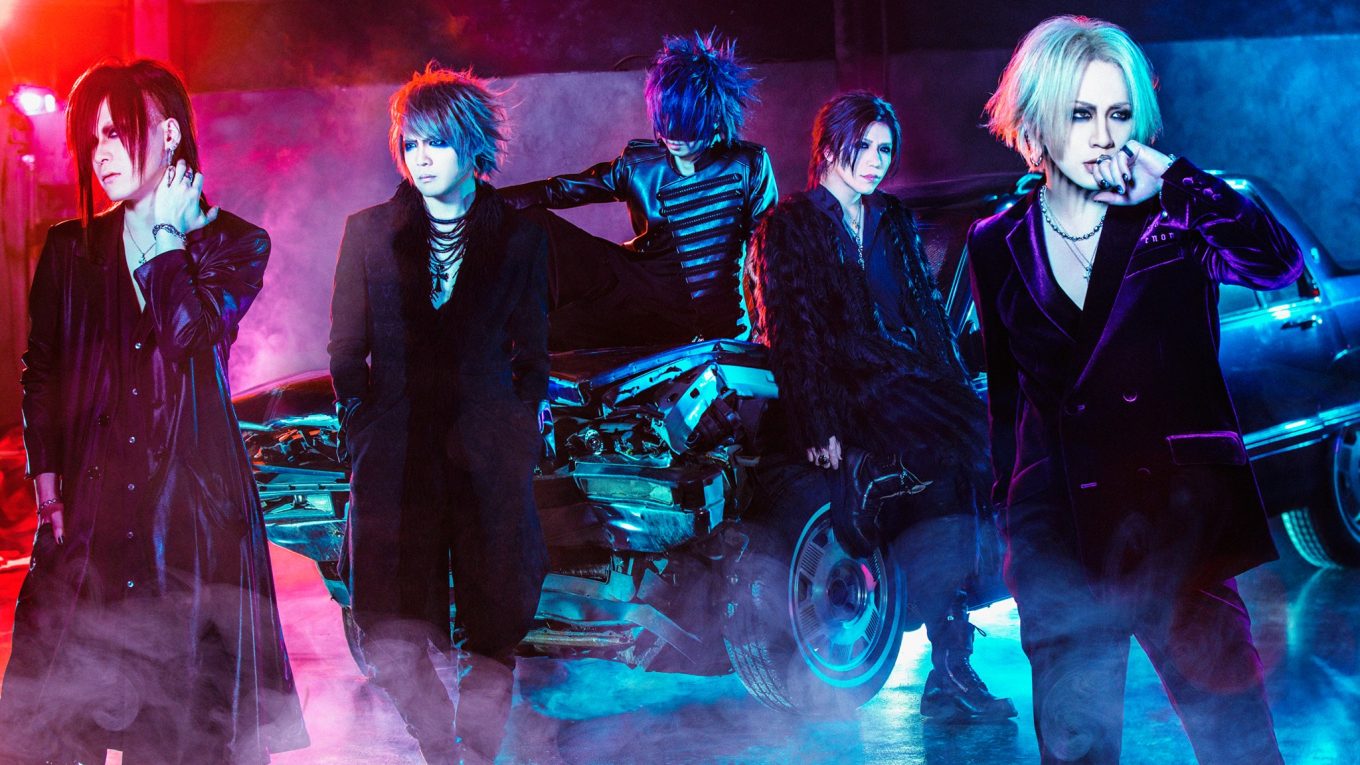 The Gazette