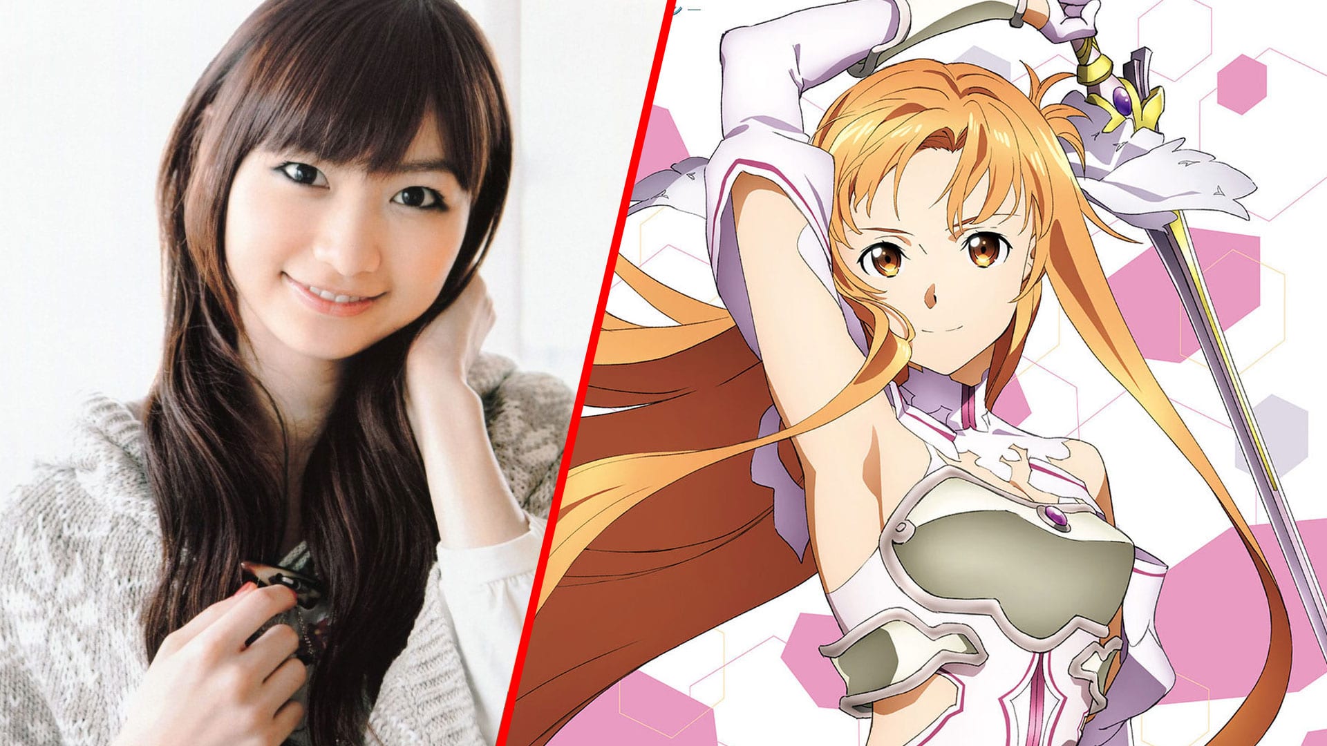 Haruka Tomatsu yang juga menjadi seiyuu dari Asuna Yuuki di Sword Art Online