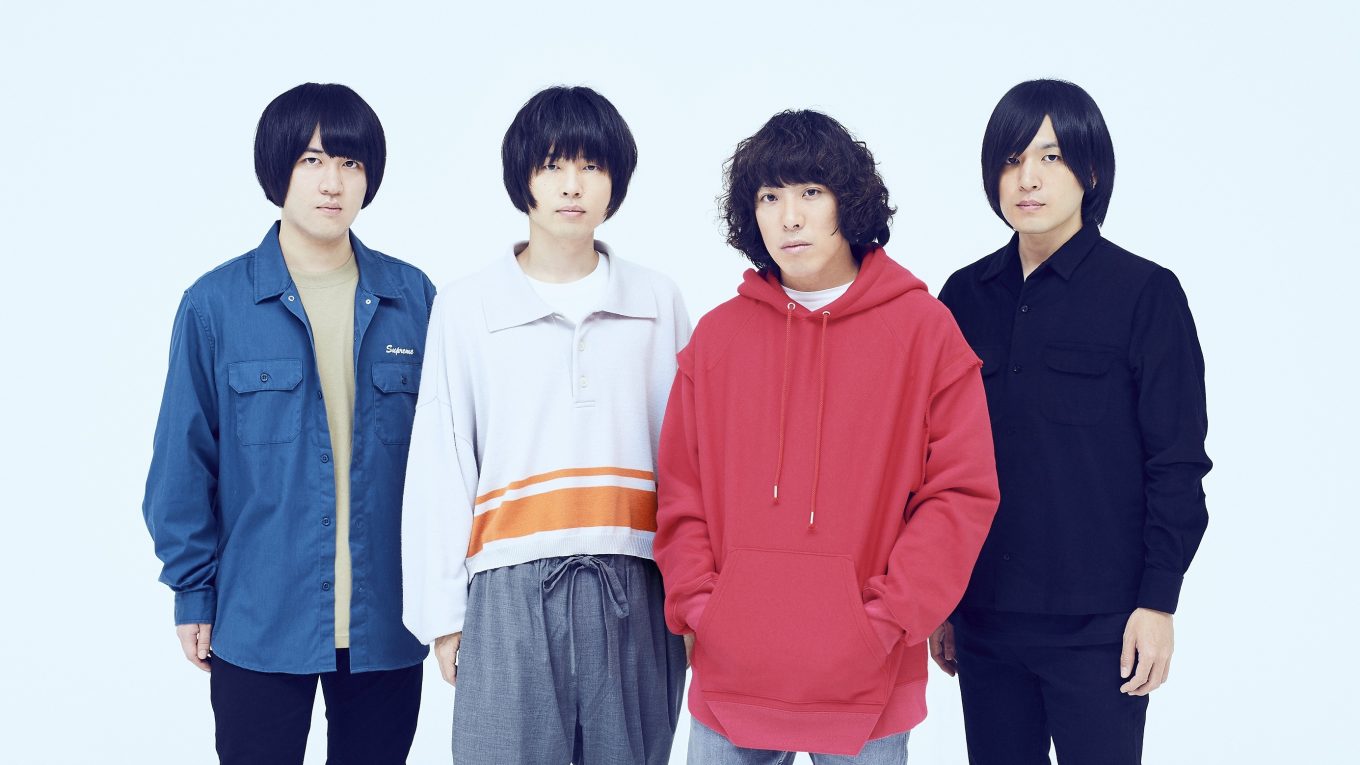 Kana-Boon